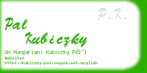 pal kubiczky business card